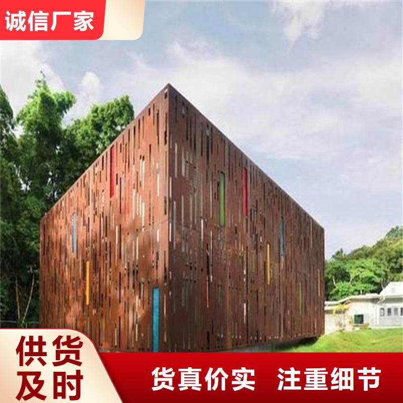 2cr13不锈钢圆钢方式当地生产商