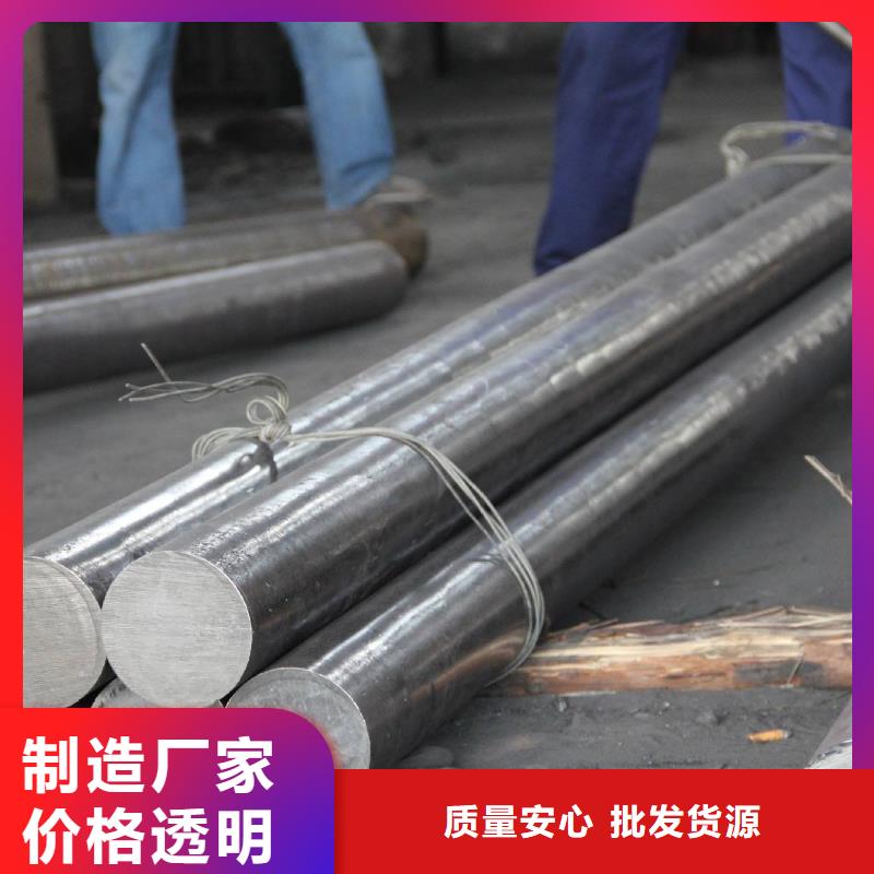 不锈钢H型钢来电实体诚信厂家