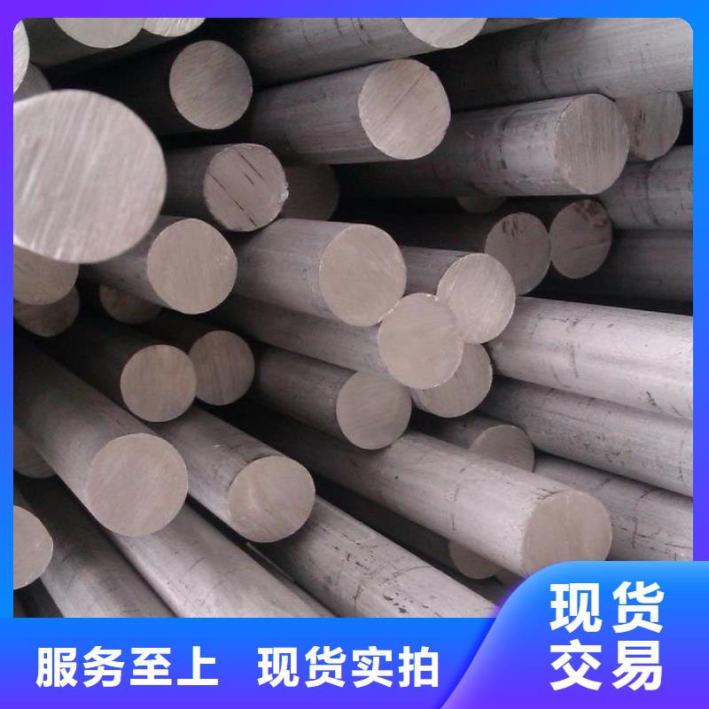 347H不锈钢无缝管全国走货同城货源