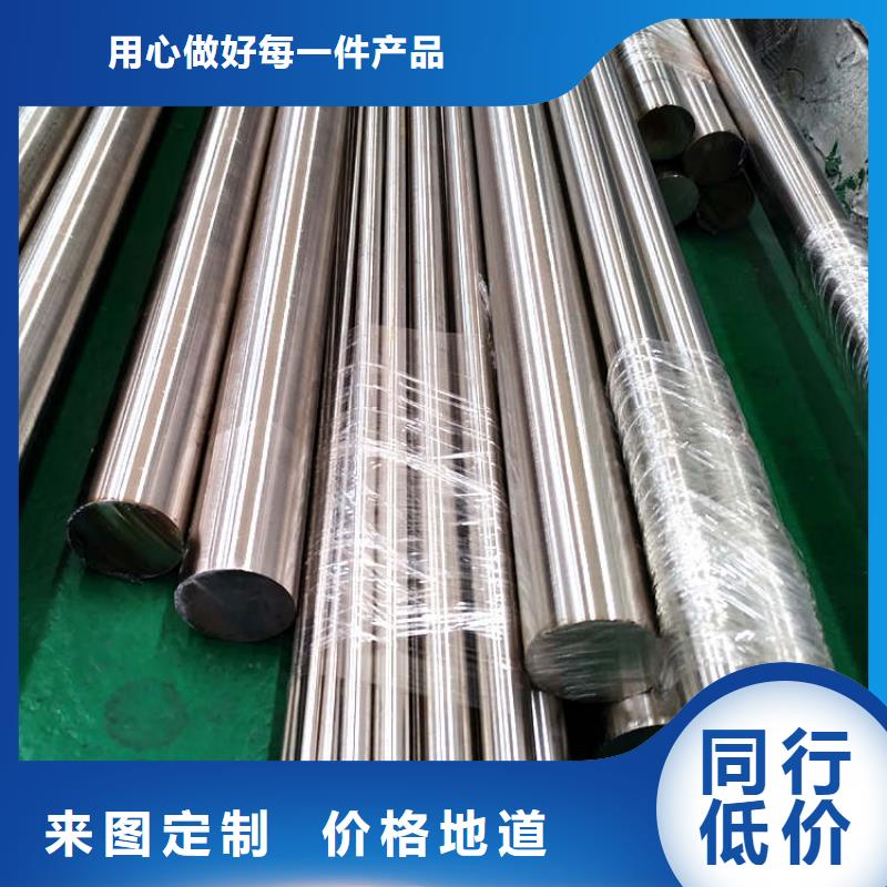 316L不锈钢棒火焰切价格实惠