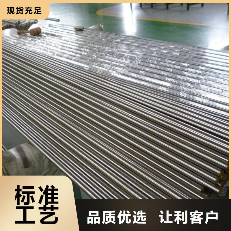 不锈钢焊管多重优惠产地直销