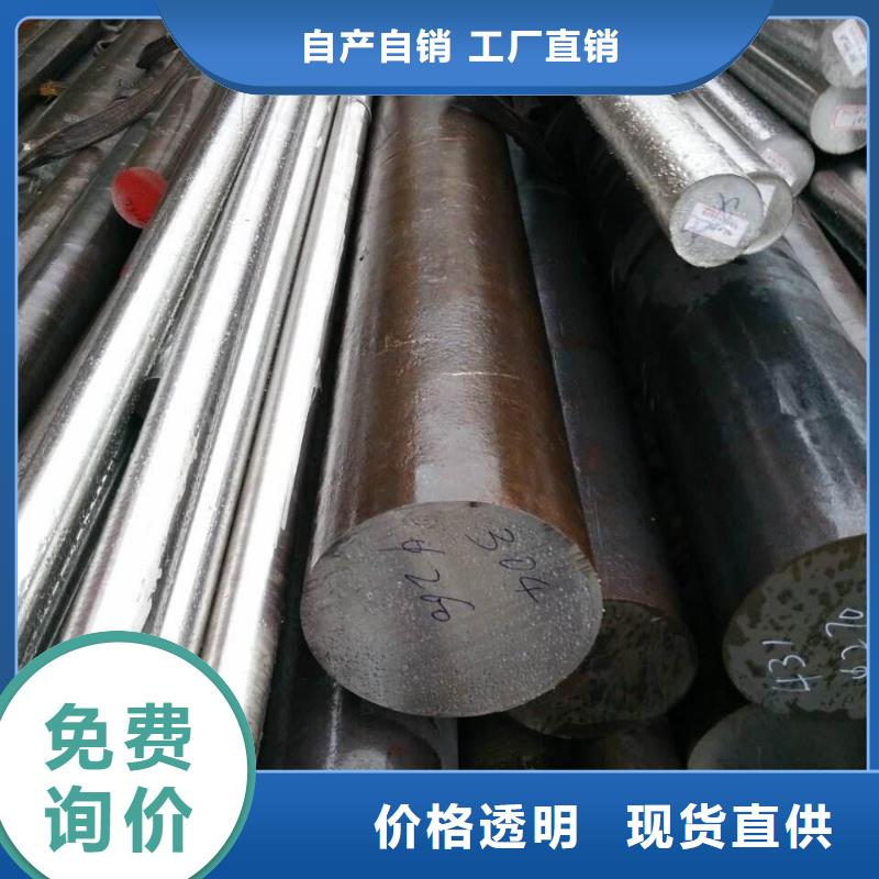 不锈钢工字钢走势当地经销商