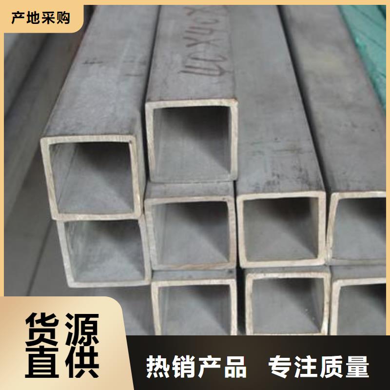 nm400耐磨钢现货切割加工厂家本地厂家