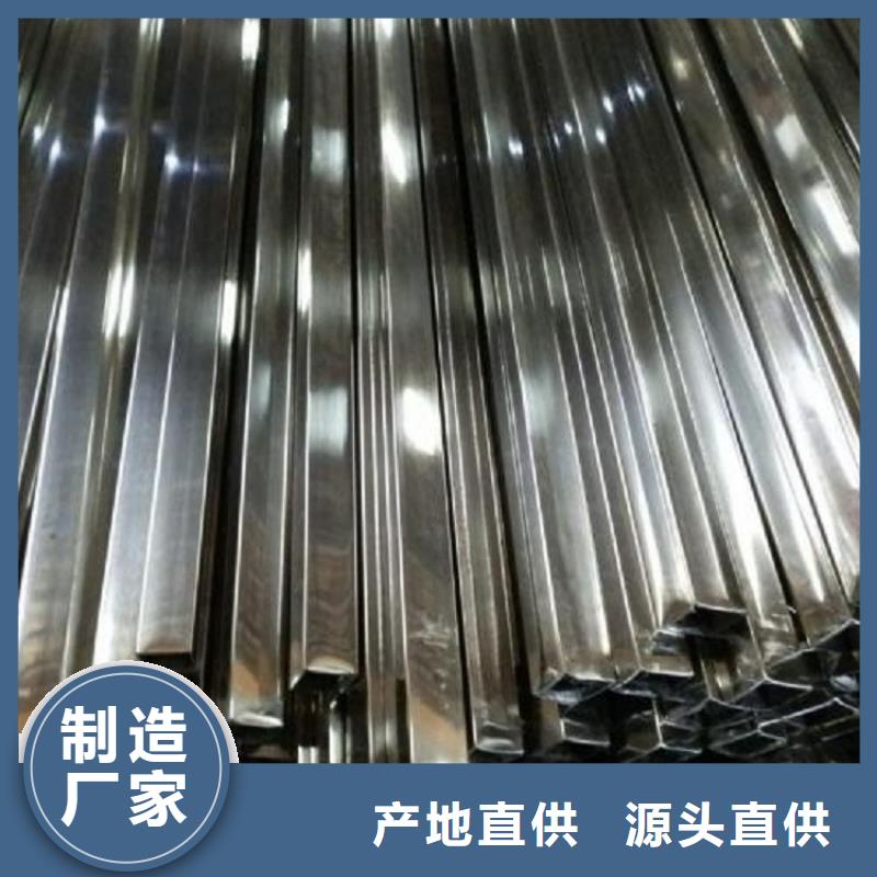 nm450钢板现货切割加工厂家货源直销