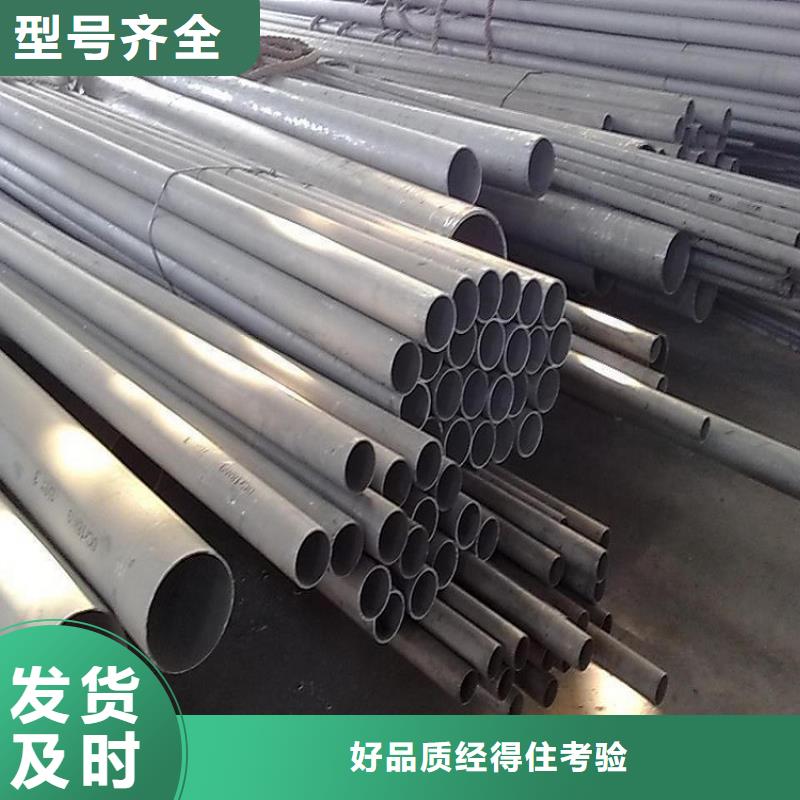nm450钢板现货切割加工厂家源头实体厂商
