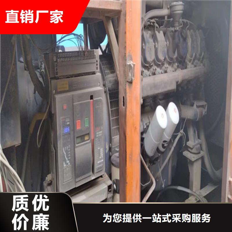 经验丰富的800千瓦发电机租赁批发商货品齐全