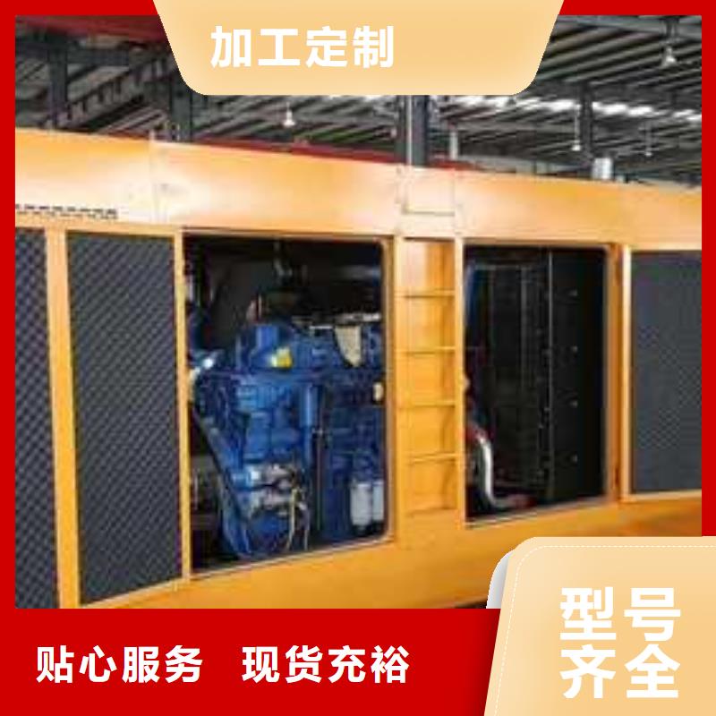 1600千瓦发电机租赁经久好用本地品牌