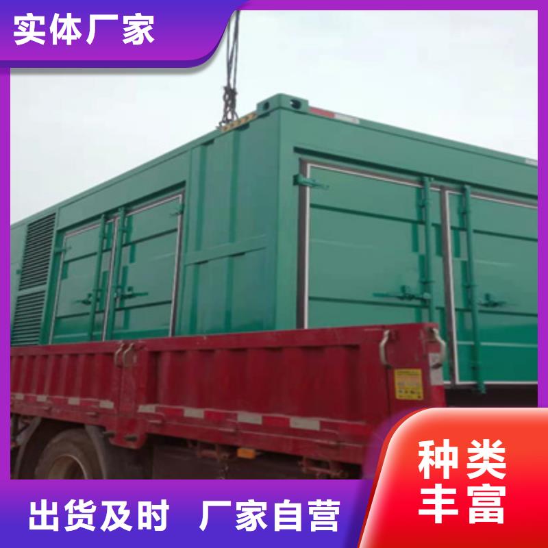 800千瓦发电机租赁图文介绍服务始终如一