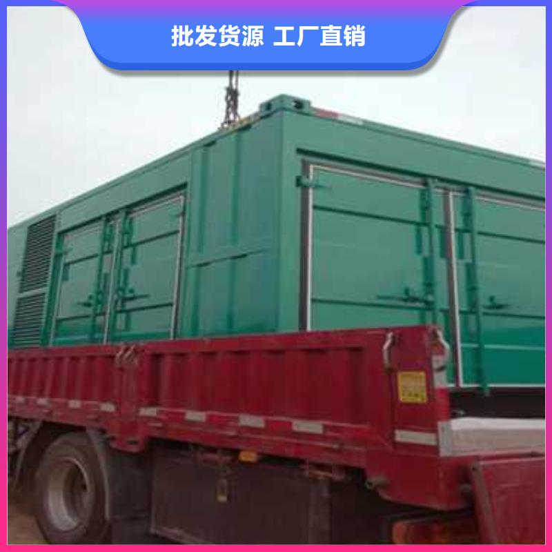 300千瓦发电机租赁随时报价本地生产商