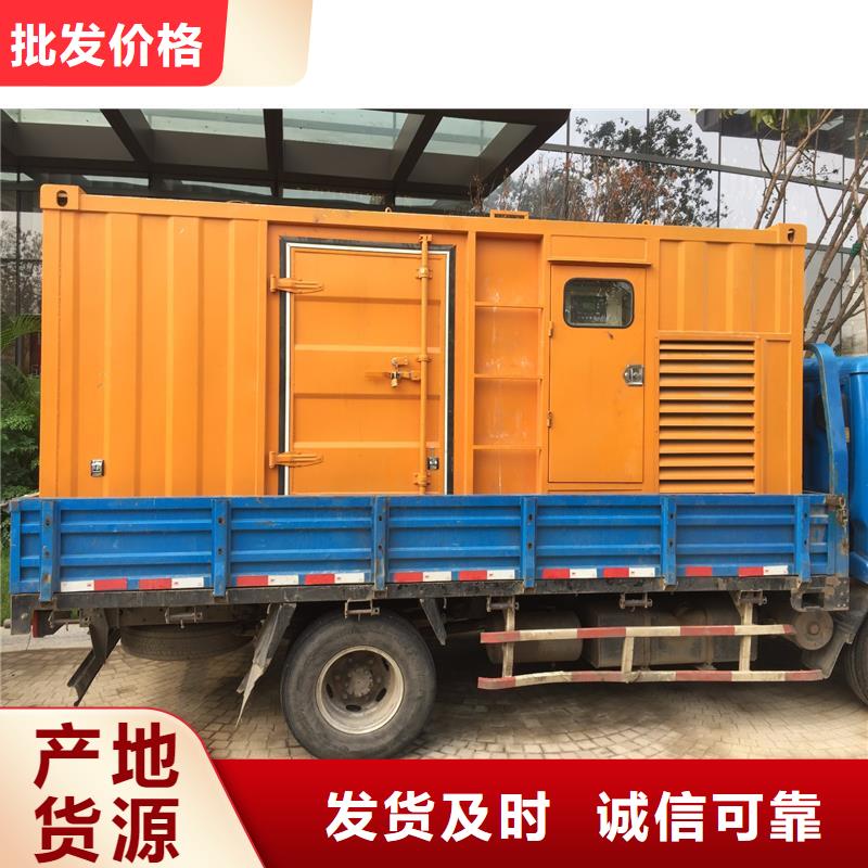 移动发电机出租优质商家畅销本地