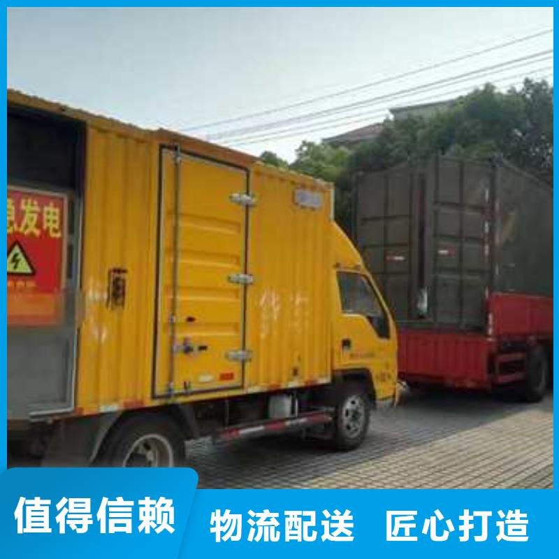 工厂停电用发电机现货销售厂家当地供应商