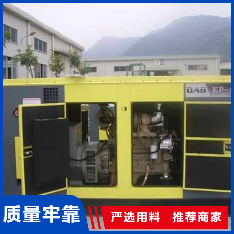 工地建设用发电机产品规格介绍发货及时