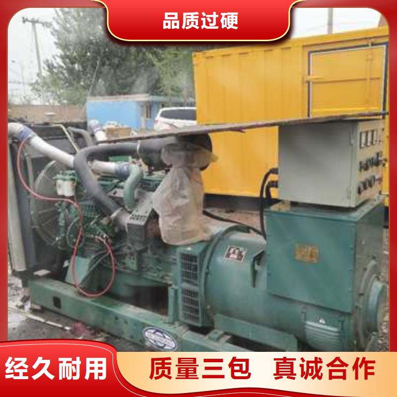 200千瓦发电机租赁质量广受好评客户好评