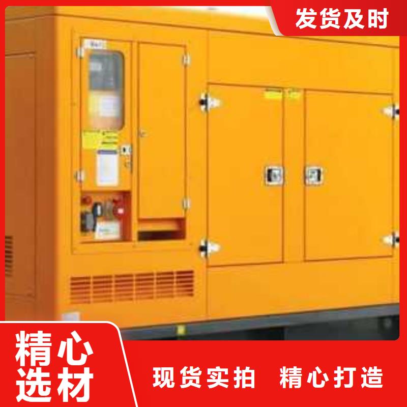 300千瓦发电机租赁工厂直销种类丰富