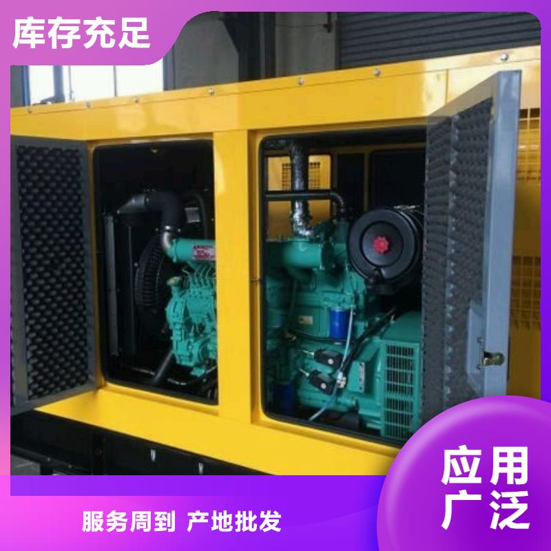 静音发电车租赁优质品牌厂家直销大量现货