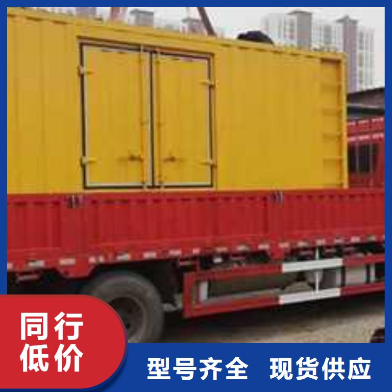 500千瓦发电机租赁产品详细介绍本地厂家值得信赖