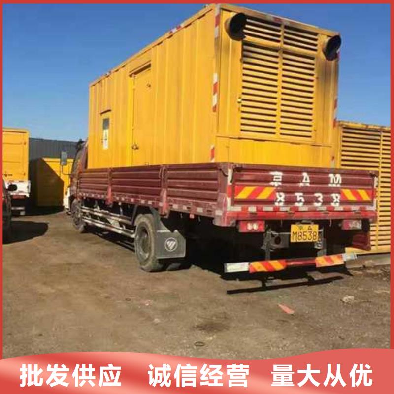找静音发电车租赁实体大厂丰富的行业经验