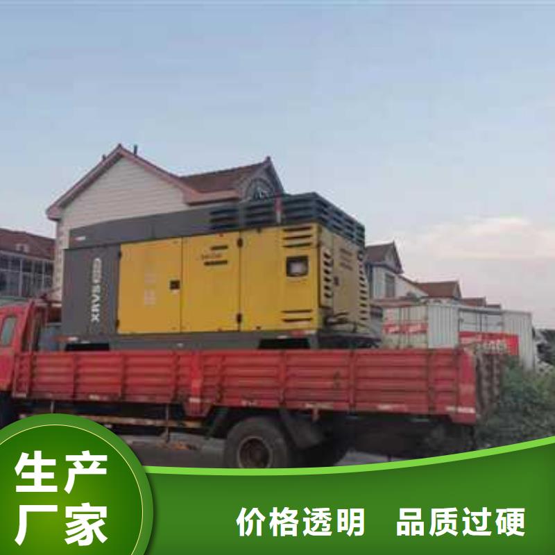 移动发电机出租代理商一件也发货