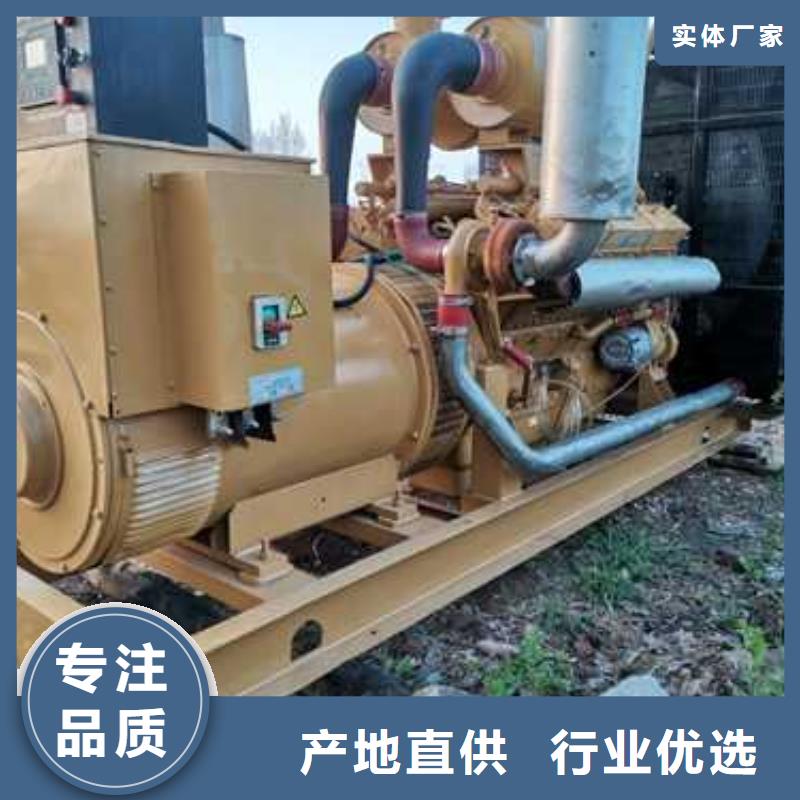 大功率并机发电机出租_我们是厂家品牌专营