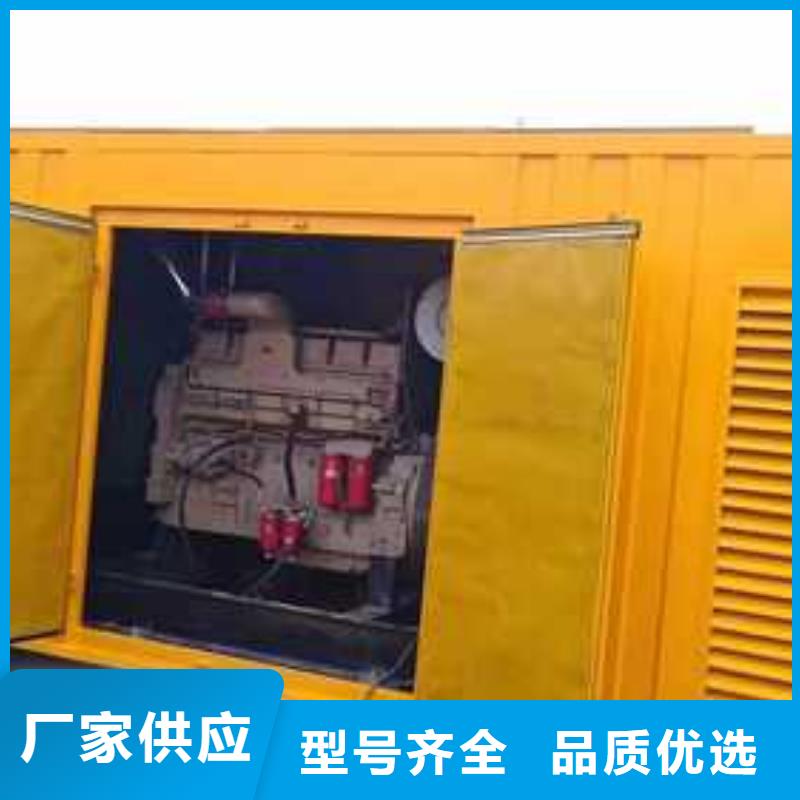 800千瓦发电机租赁规格全可满足不同需求同城生产商