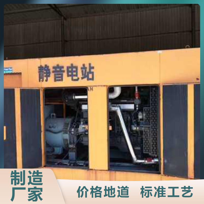 发电机出租价格实力商家随到随提