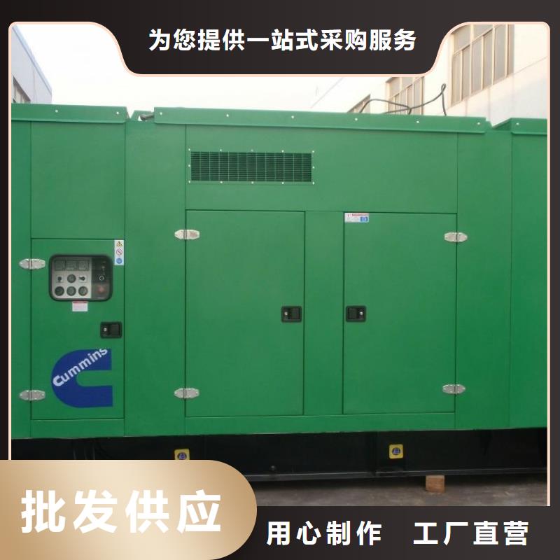 1600千瓦发电机租赁直供专业的生产厂家