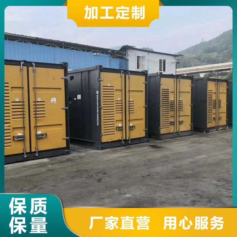 专业销售移动发电机出租-现货供应同城公司