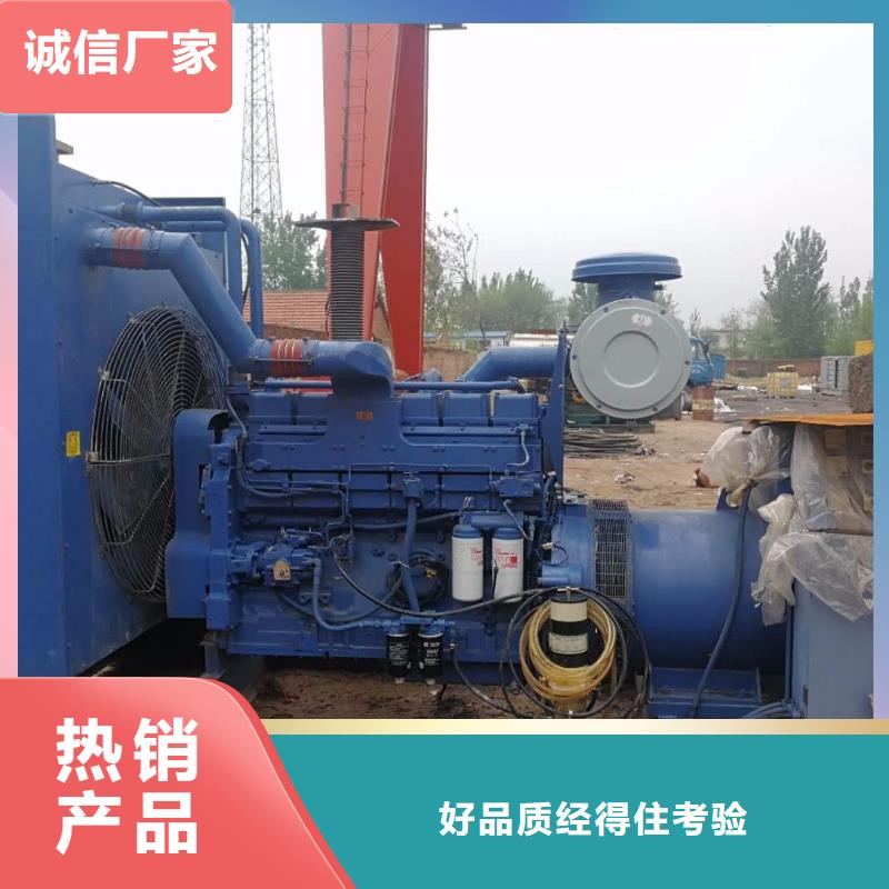 200千瓦发电机租赁价格合理一站式供应