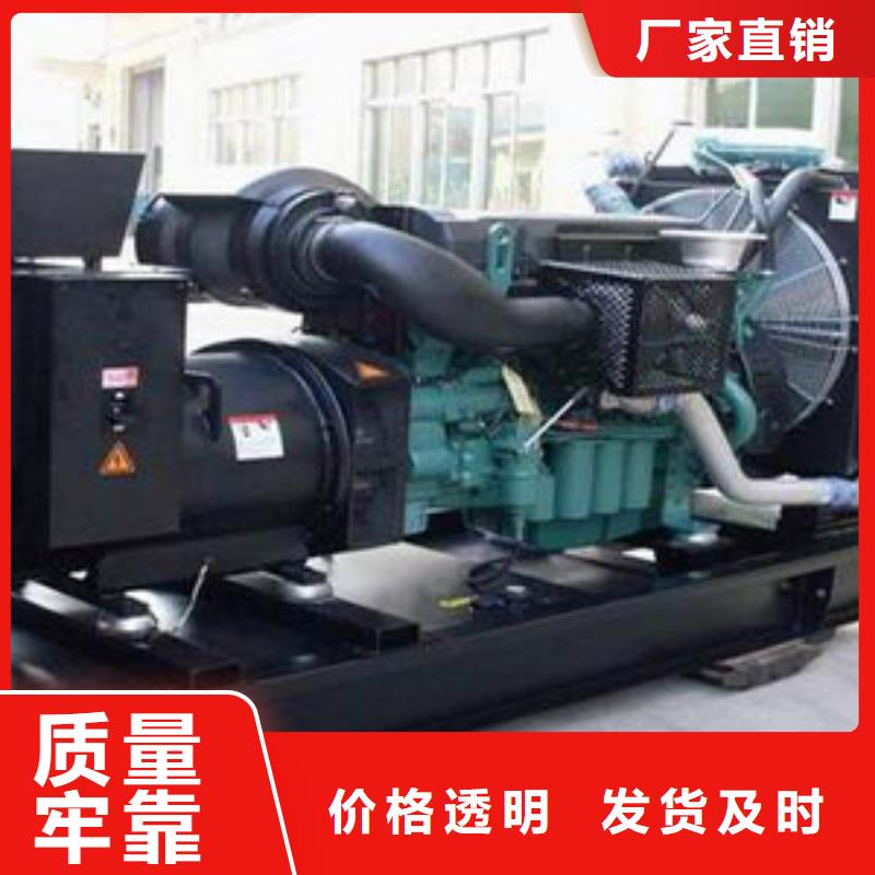 2025##300千瓦发电机租赁厂家##批发专业供货品质管控