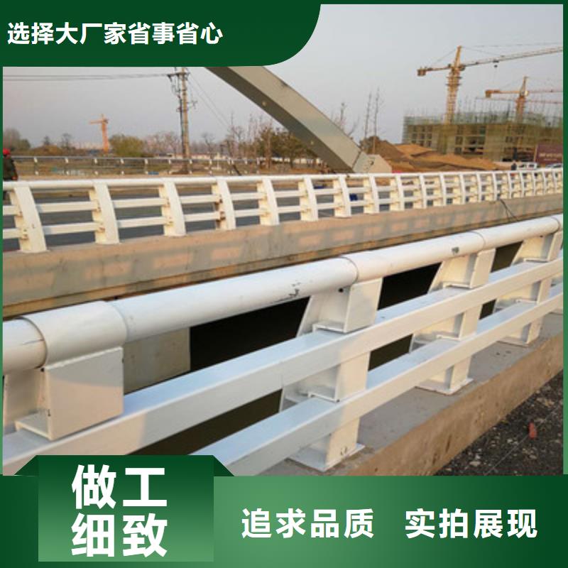 选高速防撞护栏厂家-现货充足有保障当地经销商