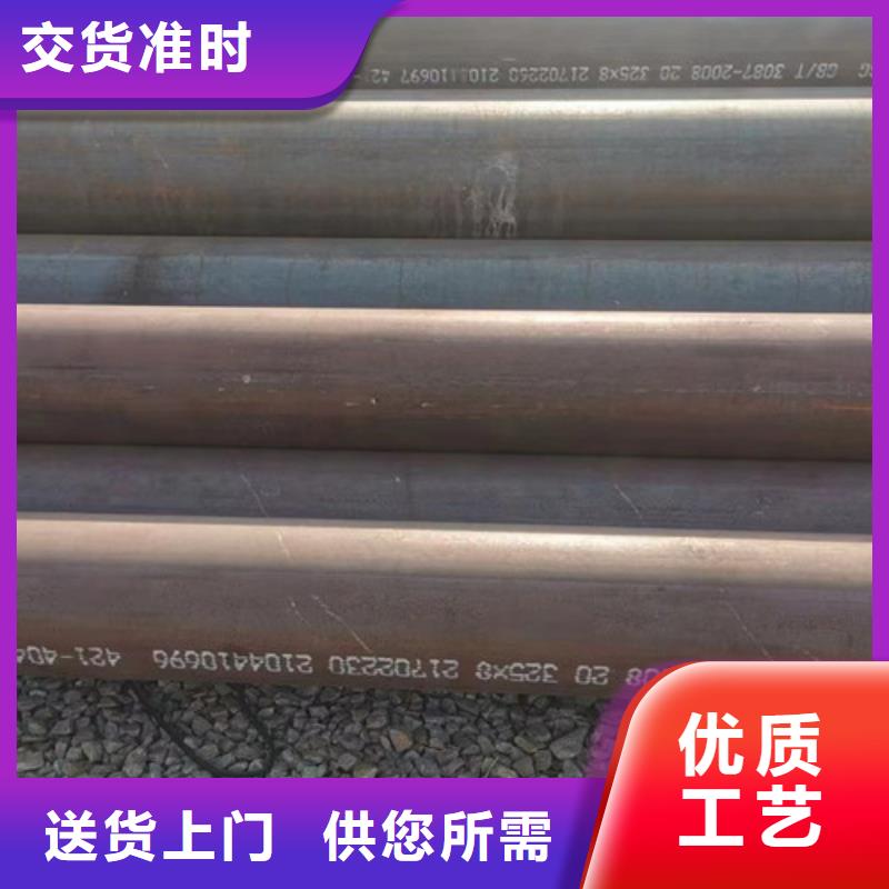 厚壁无缝钢管生产定做选择我们没错