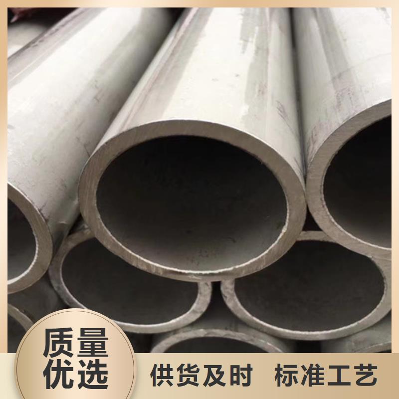15CrMo合金钢管信赖一站式服务