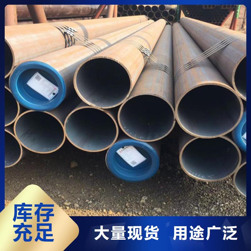 合金钢管42CrMo为您介绍自有生产工厂