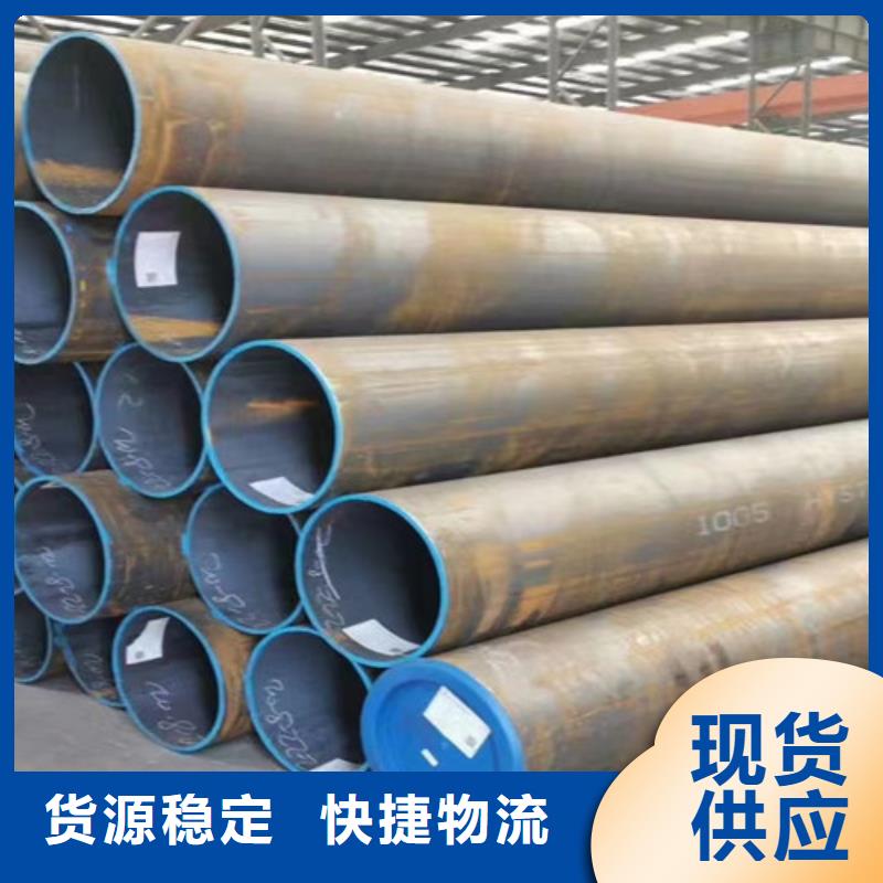 合金钢管Q345E制造厂家符合行业标准