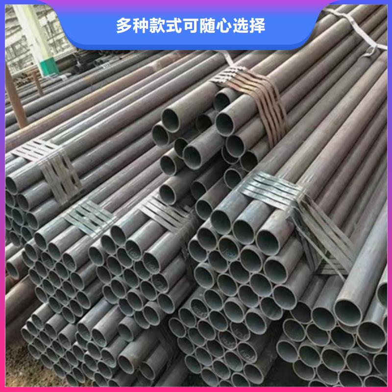 合金管全国配送价格有优势