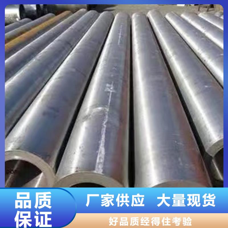 12Cr1MoVG合金钢管全国走货放心得选择