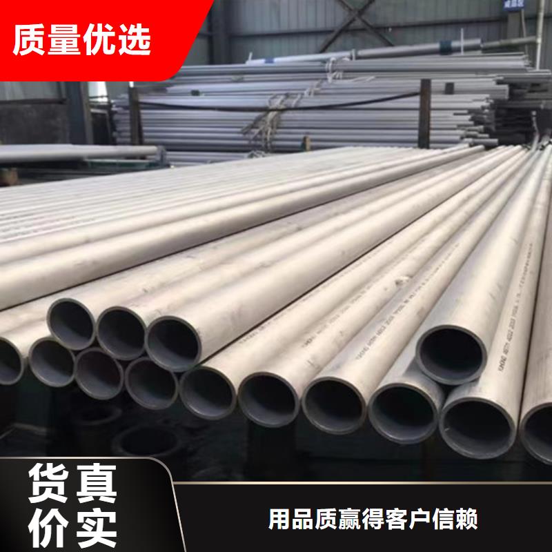 12Cr1MoV合金钢管件品牌专营