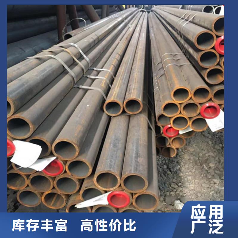 A335P91合金钢管采购买的放心安兴用的舒心
