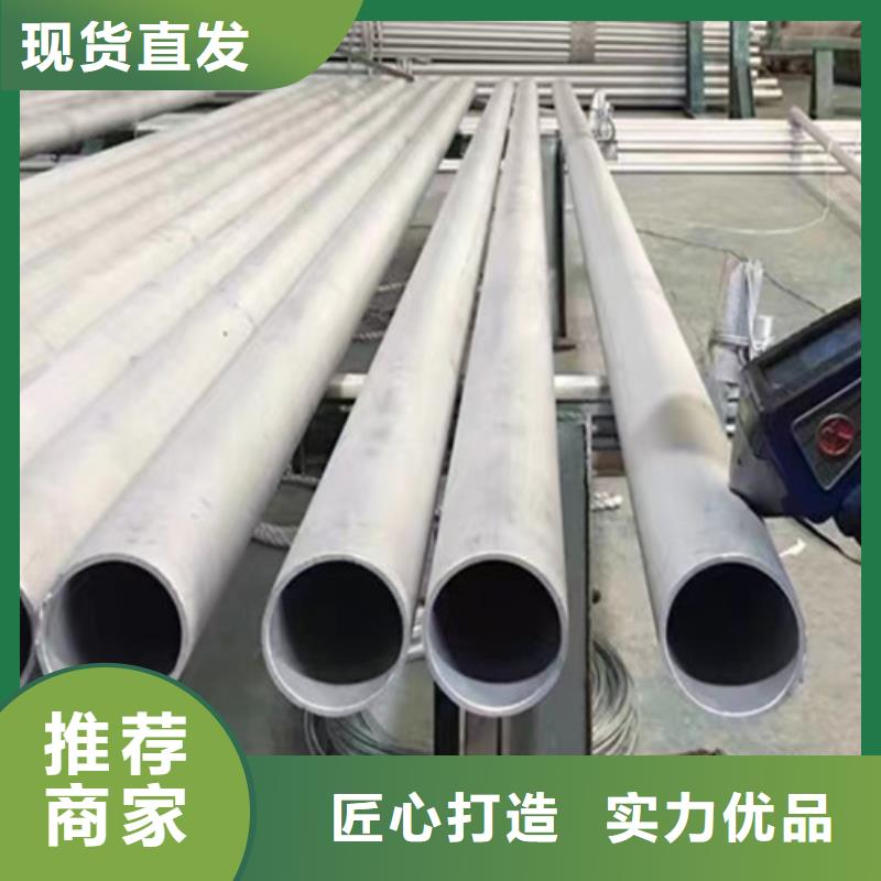 石油套管P110生产精致工艺