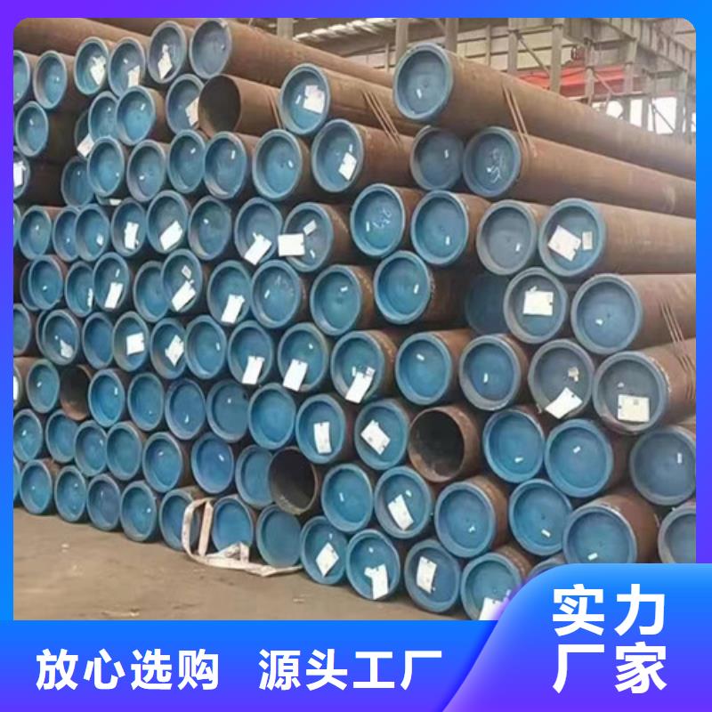 美标石油套管订制厂家直销放心
