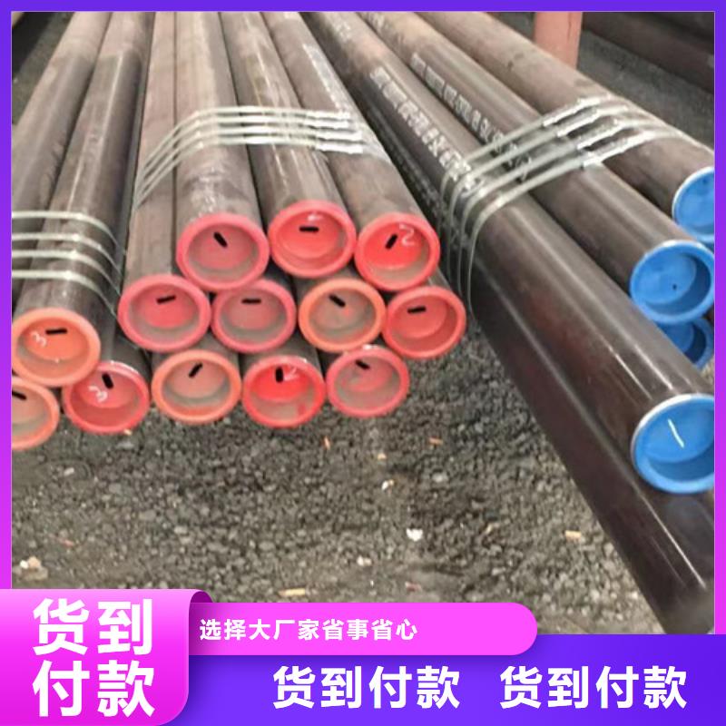 美标石油套管性价比高现货供应