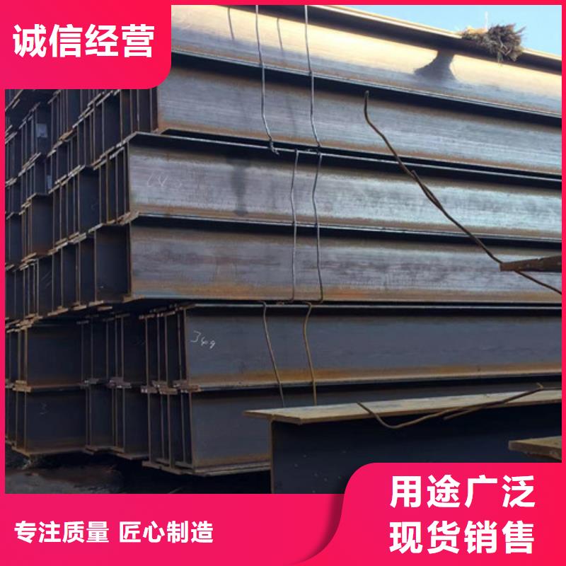 Q355E热轧H型钢直供厂家厂家直销放心