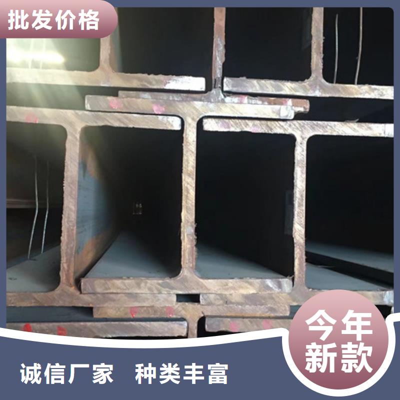 Q345B高频焊H型钢厂家发货及时当地经销商
