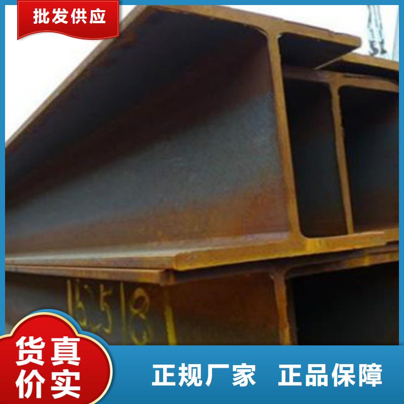Q355BH型钢定制工厂颜色尺寸款式定制