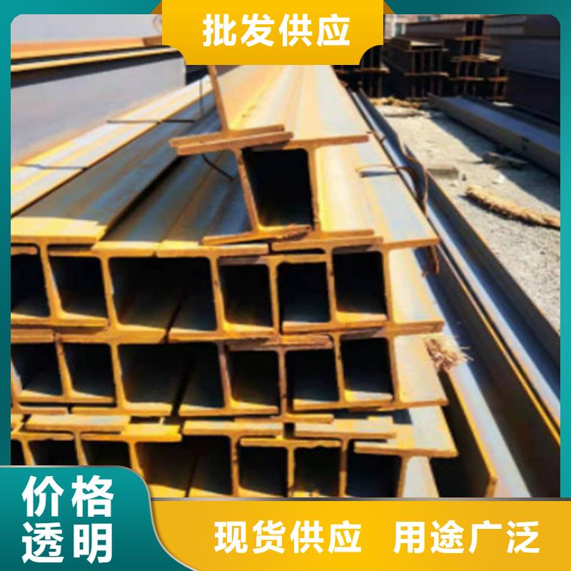 高频焊Q345BH型钢_厂家直销_价格优惠用心做好细节