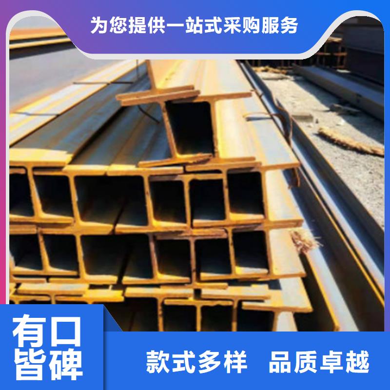 热轧H型钢Q355C产品介绍专注品质