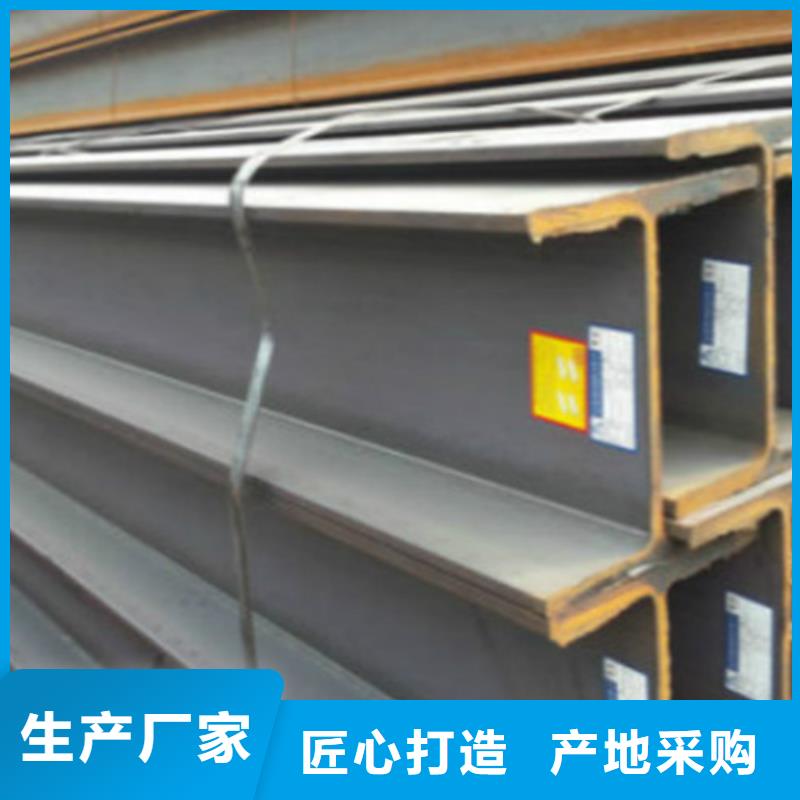Q355BH型钢焊接承接当地制造商