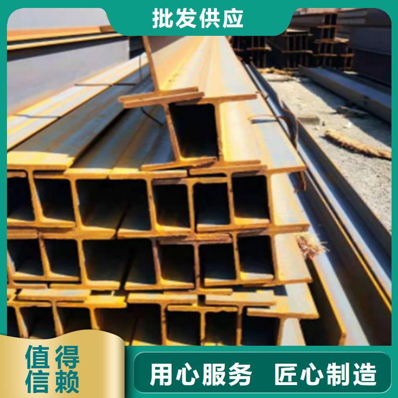 Q355BH型钢热轧生产基地本地服务商