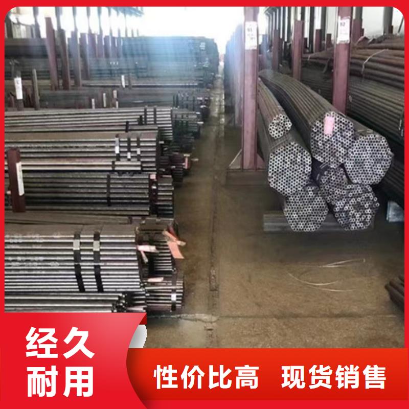 无缝钢管15CrMoG质量可靠本地货源