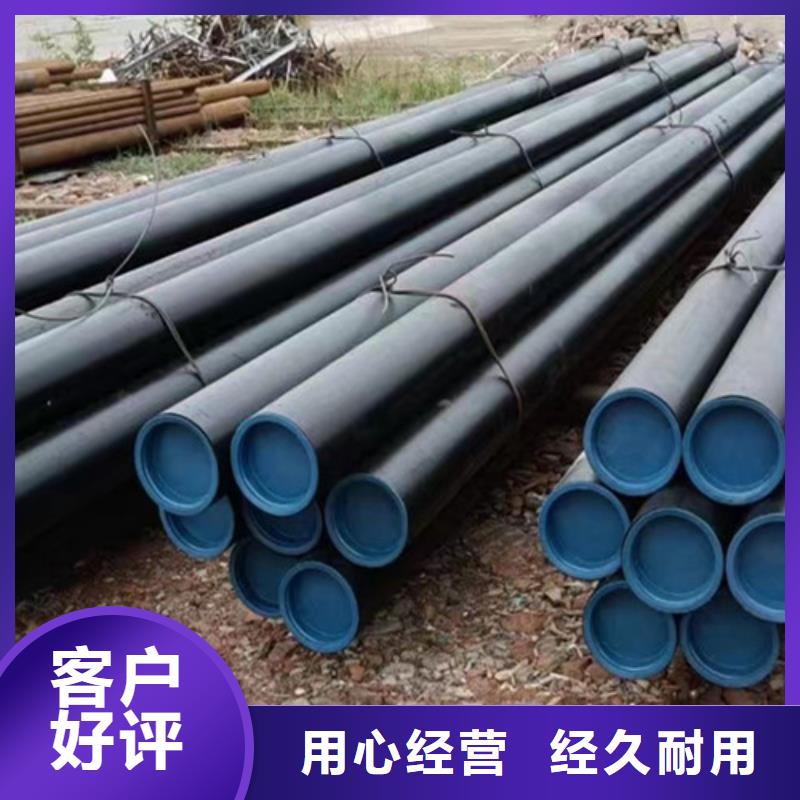 15CrMoG合金钢管生产厂家现货销售